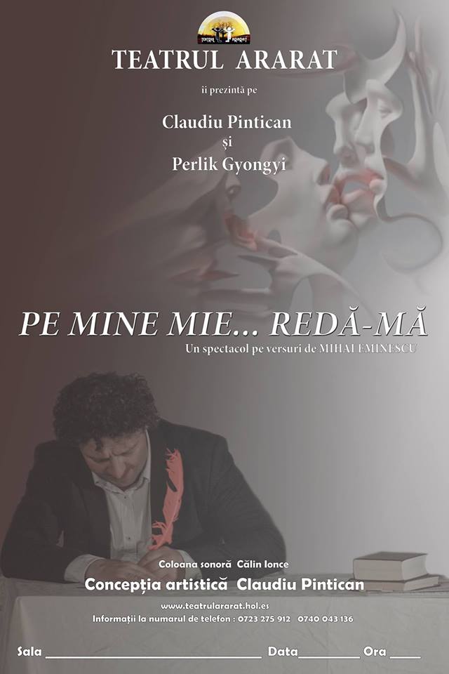 Pe mine 2016